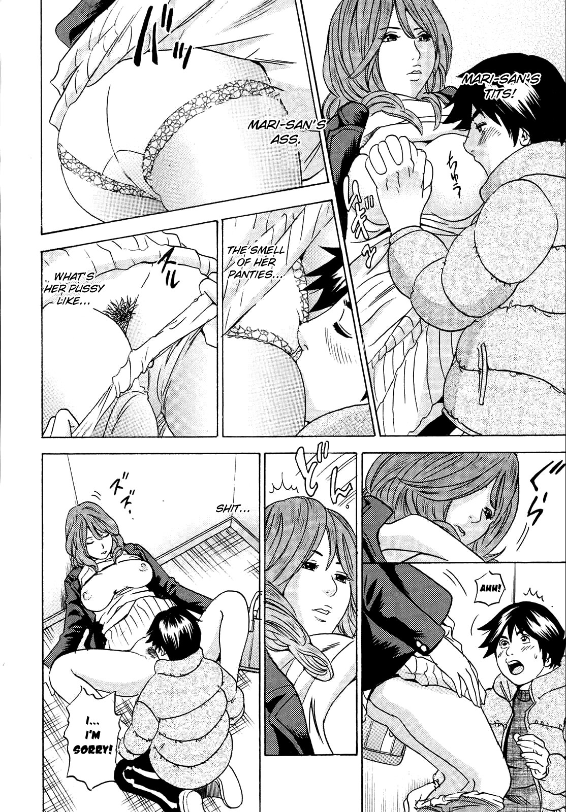 Page 42