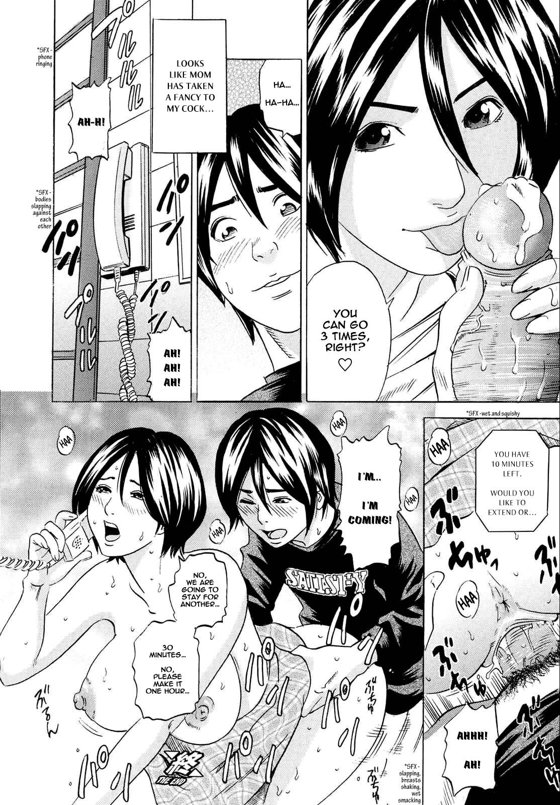 Page 66