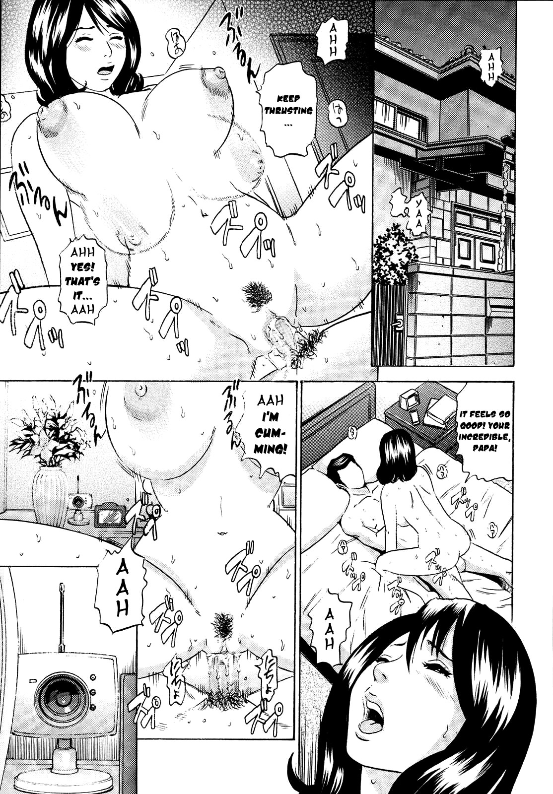 Page 83