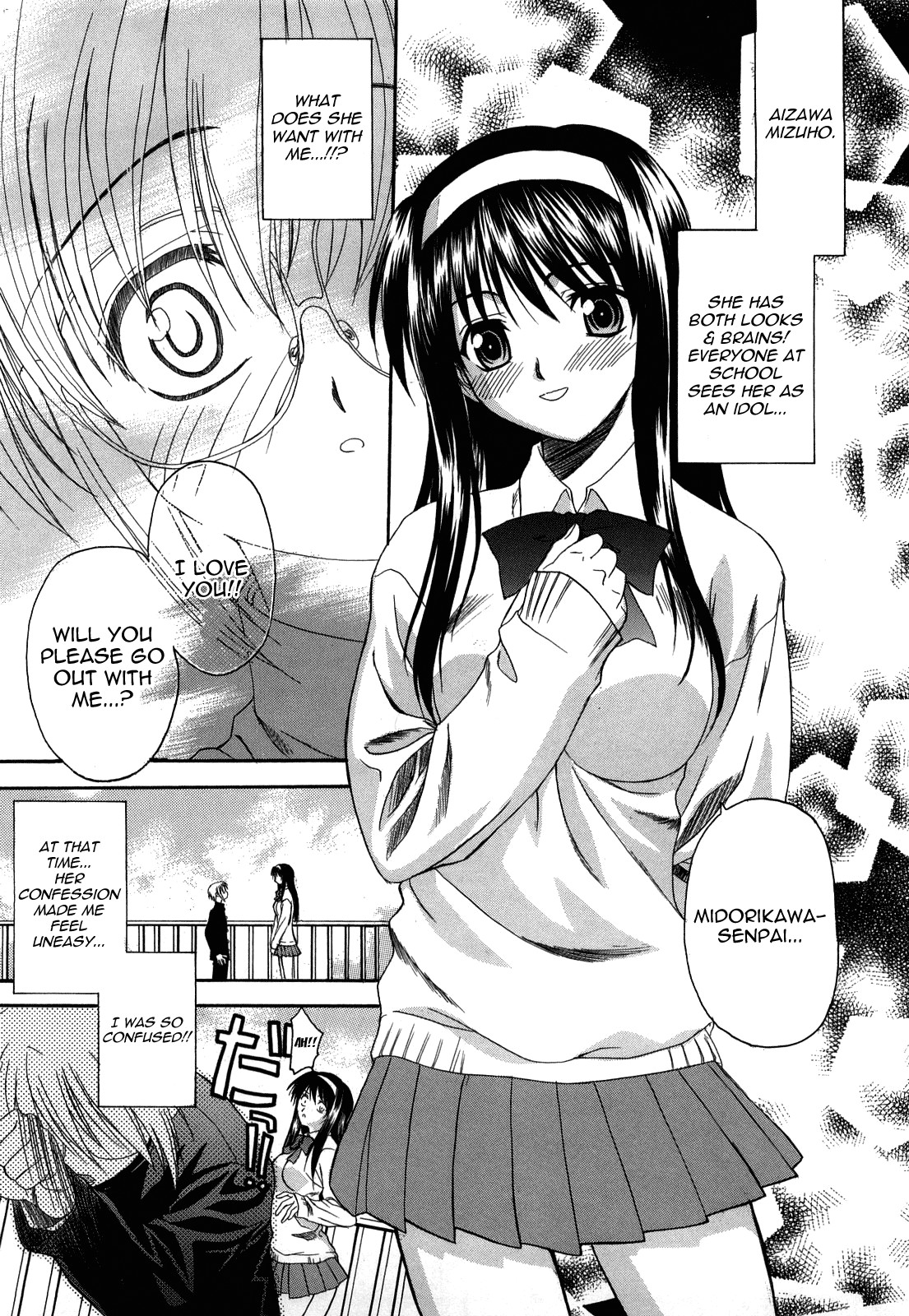 Page 101