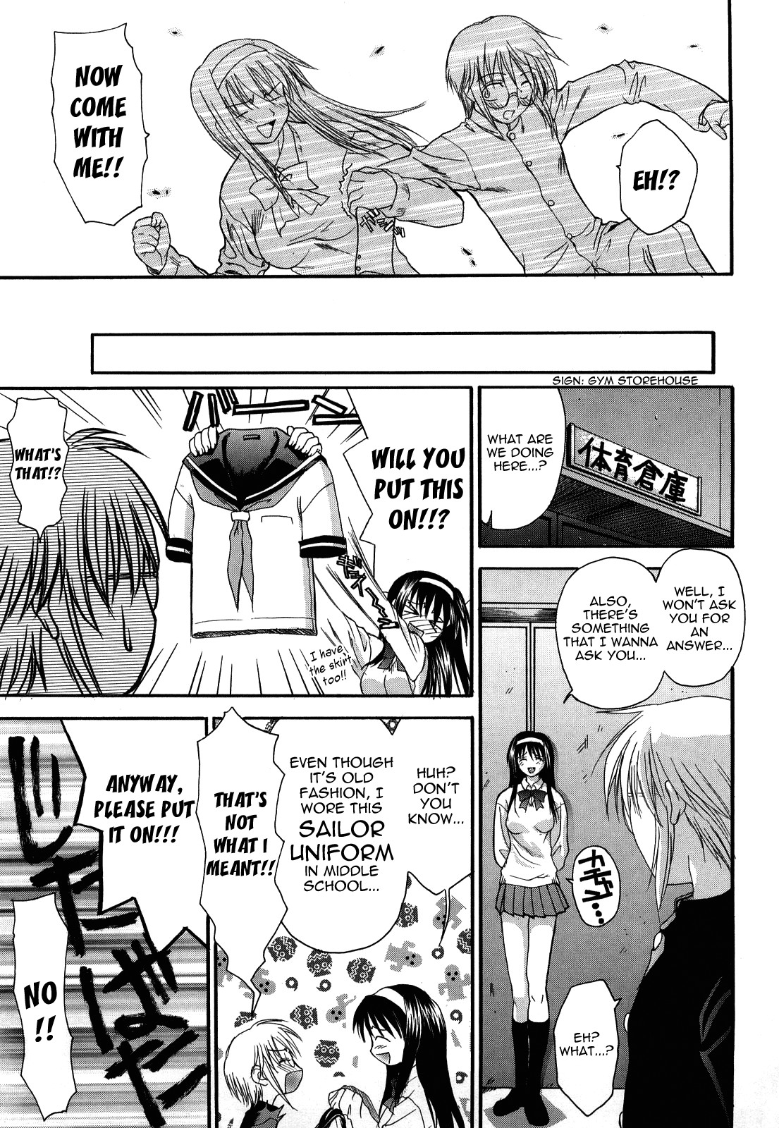 Page 105