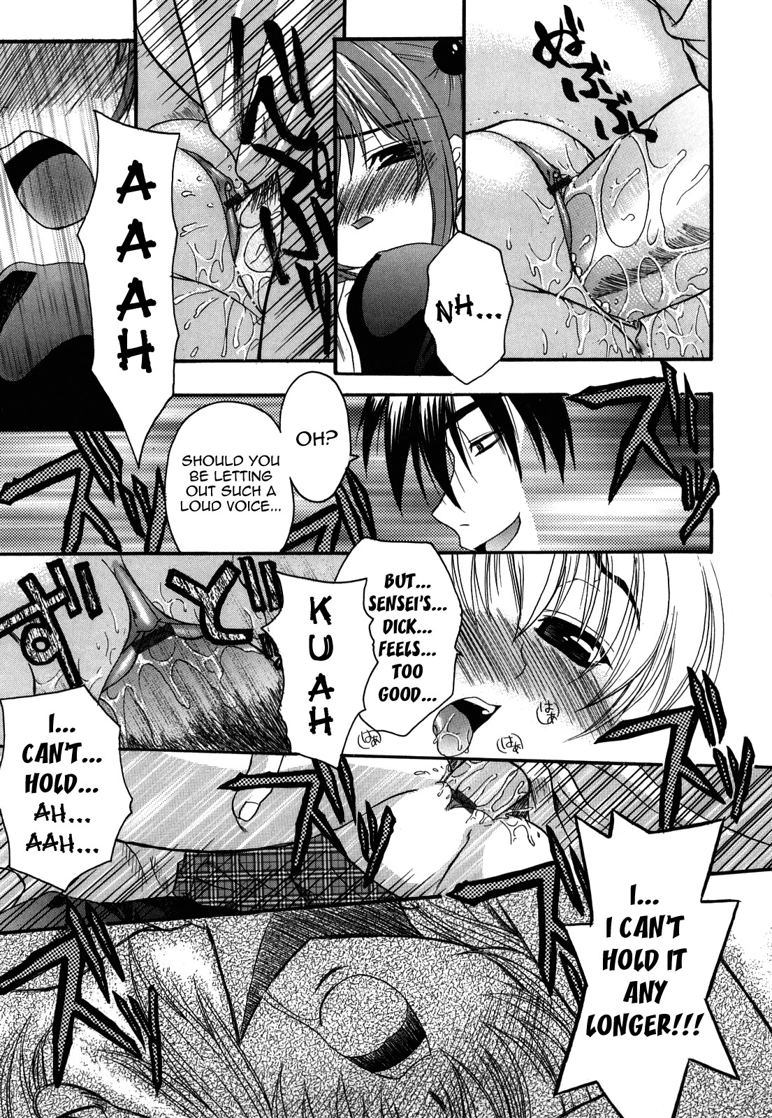 Page 129