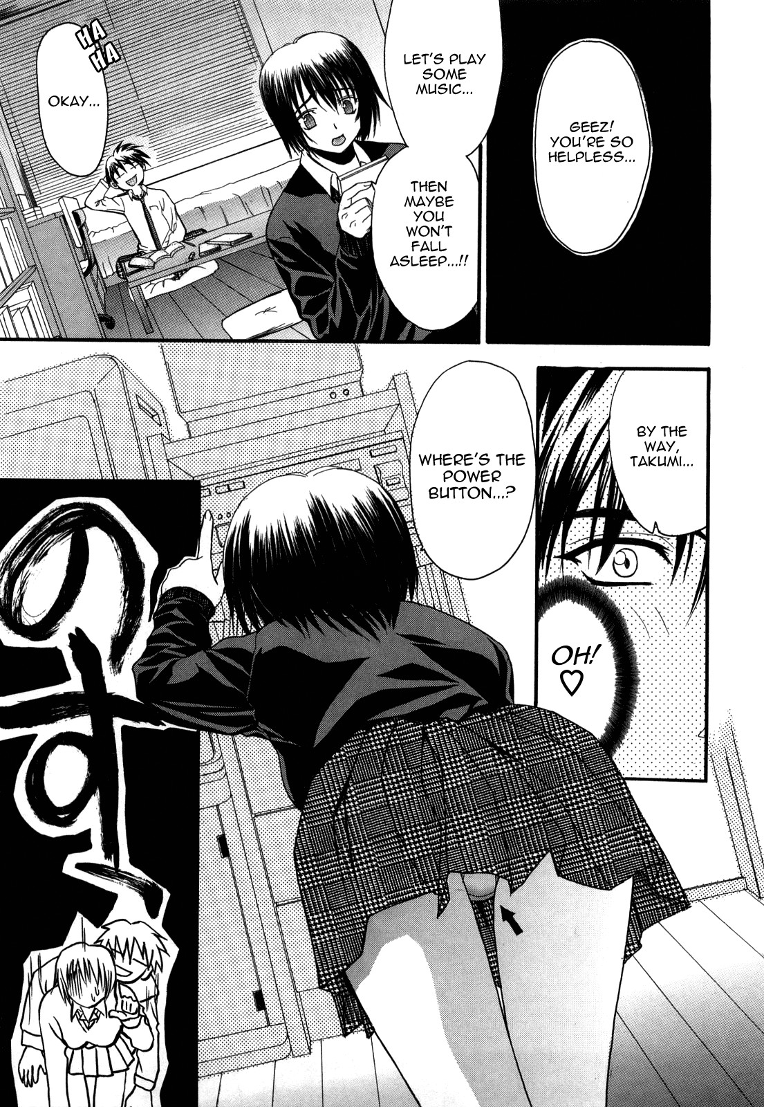 Page 135