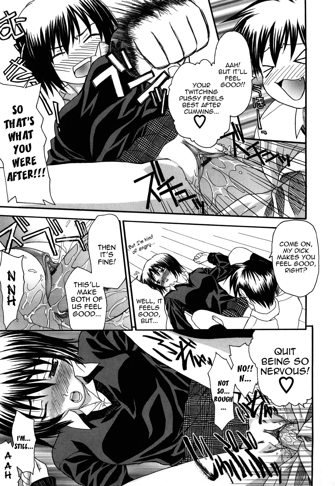 Page 145