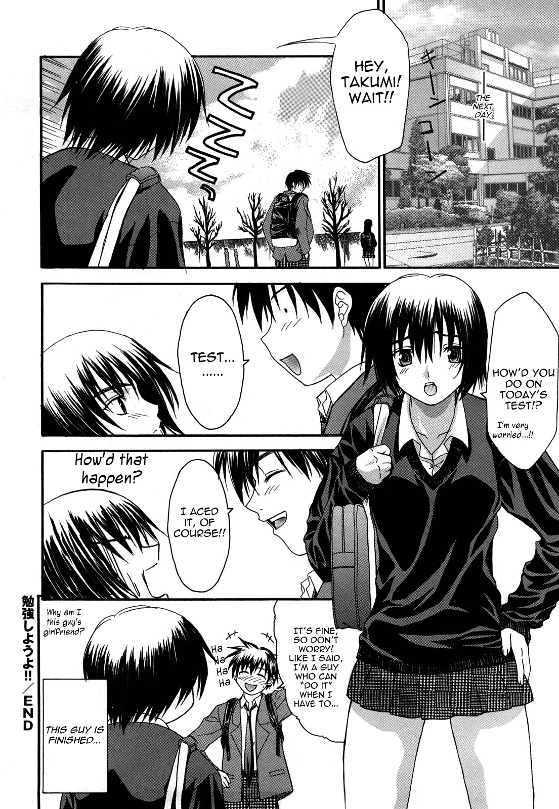 Page 148