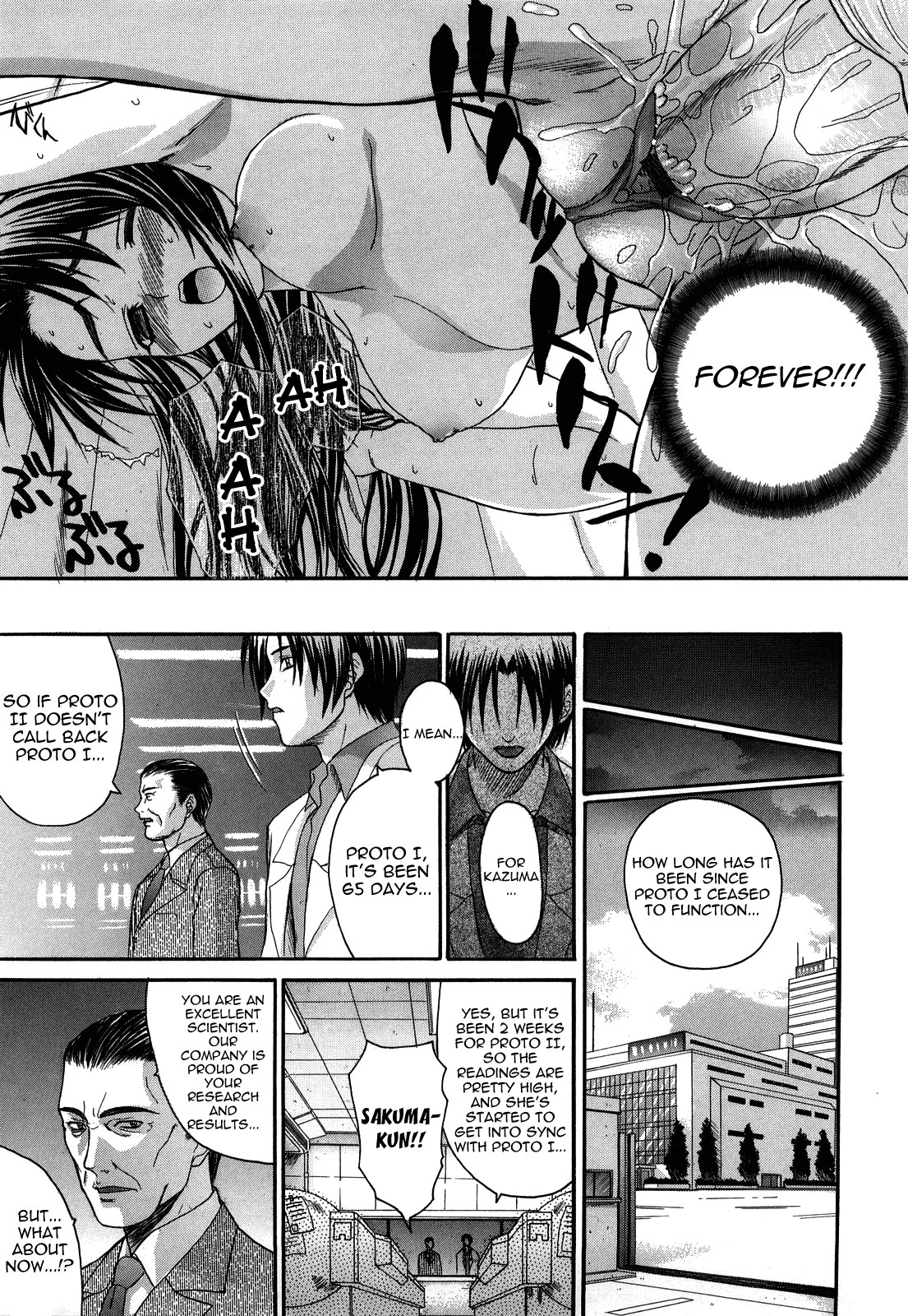Page 163