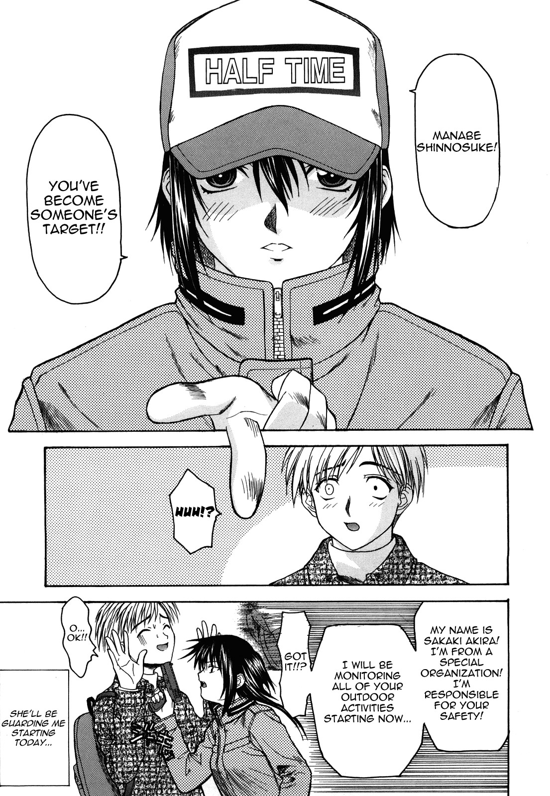 Page 53