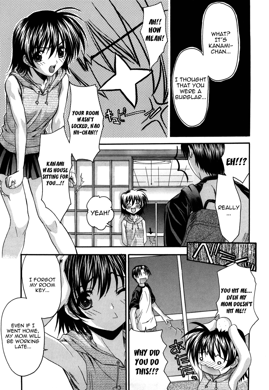 Page 71