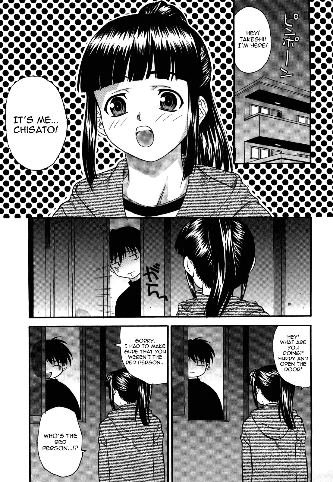 Page 85