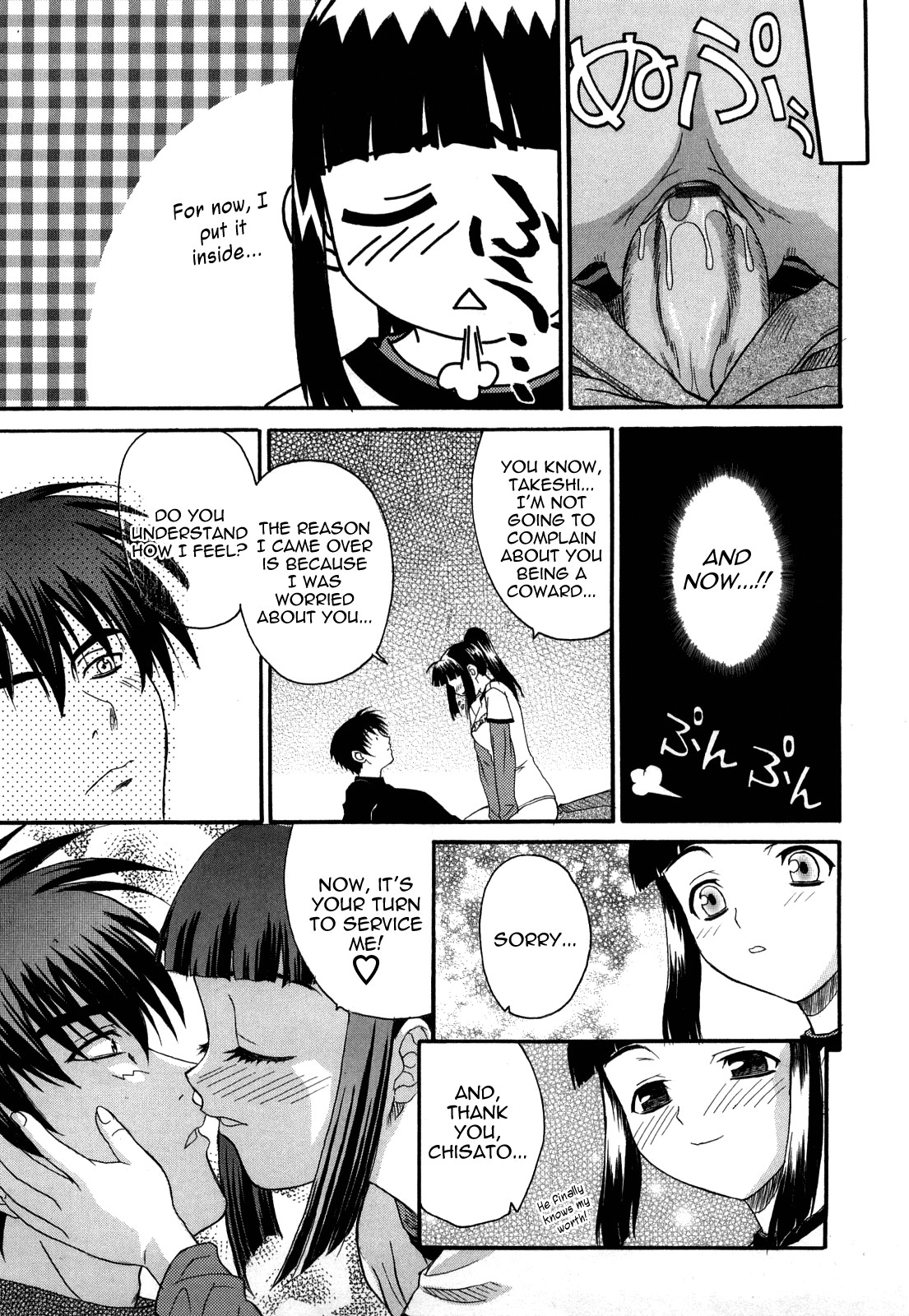 Page 95