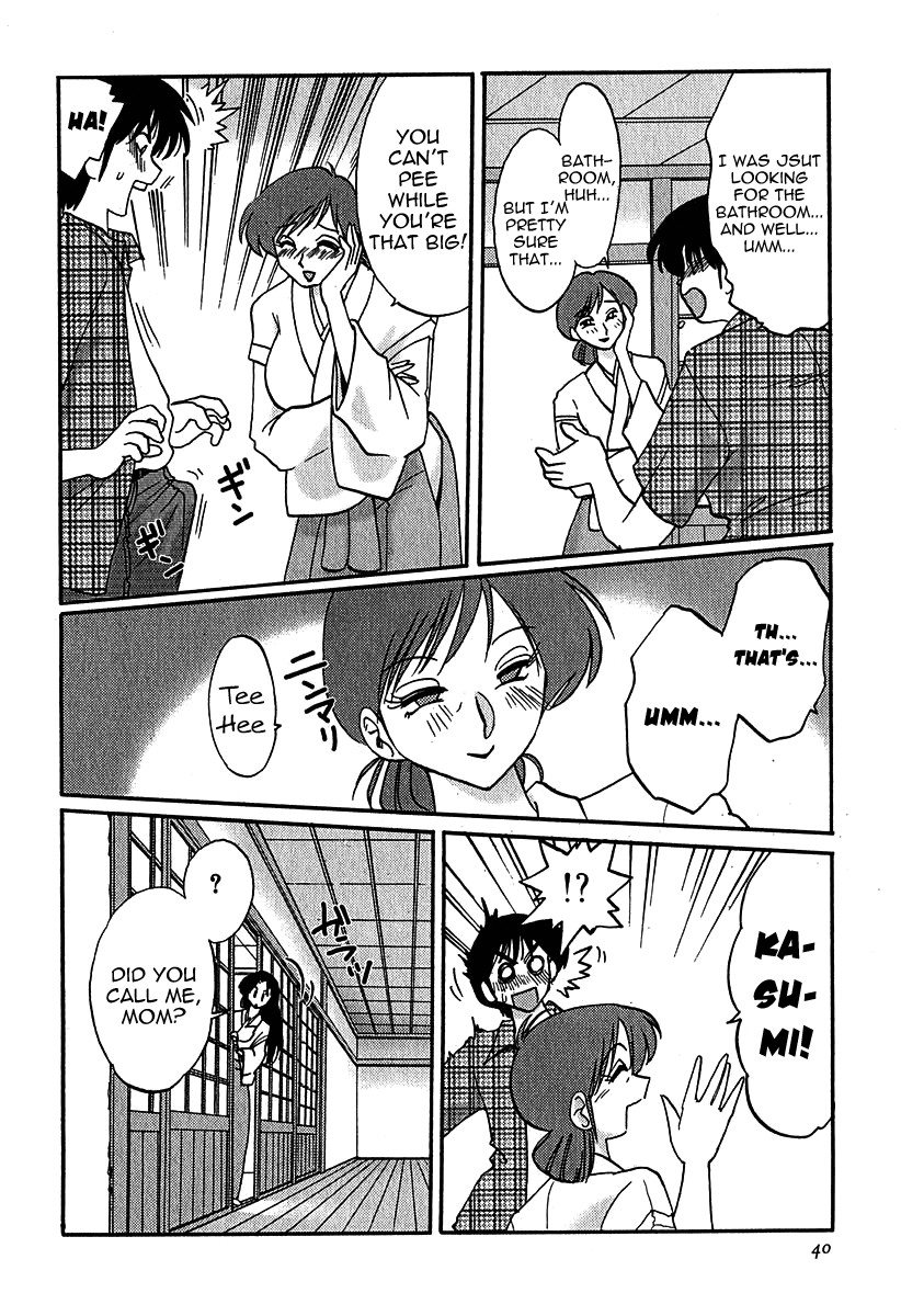 Page 40