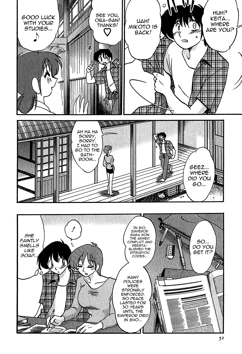 Page 52