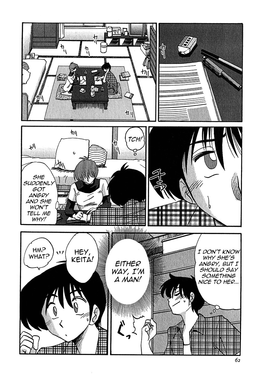Page 62