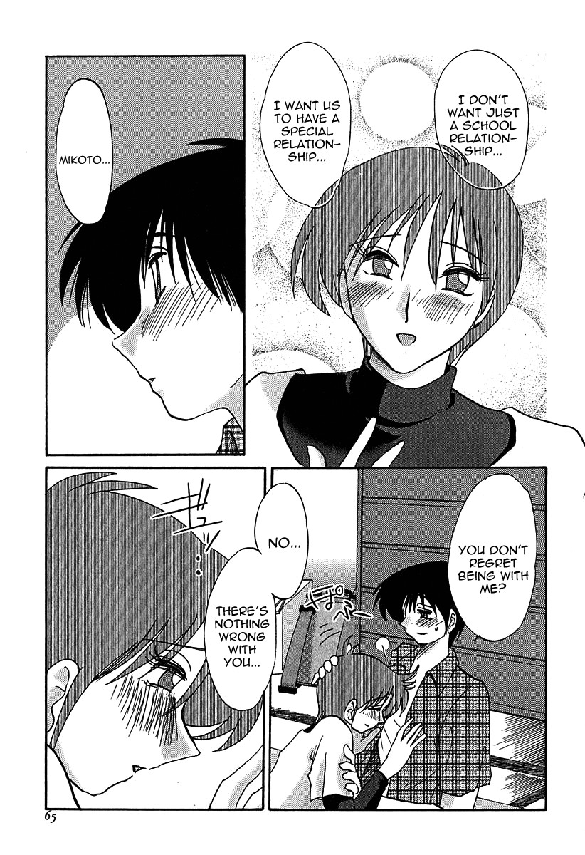 Page 65