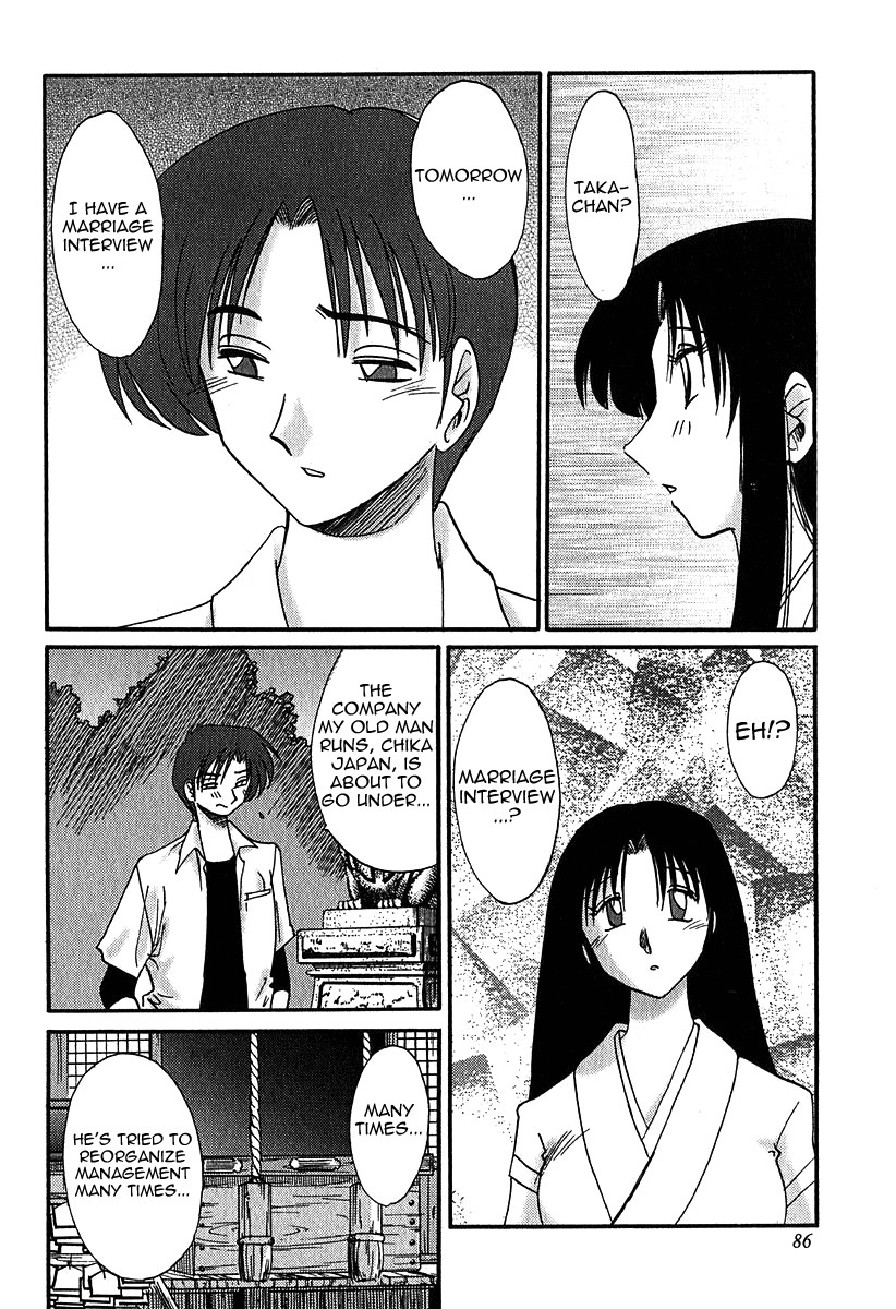 Page 86