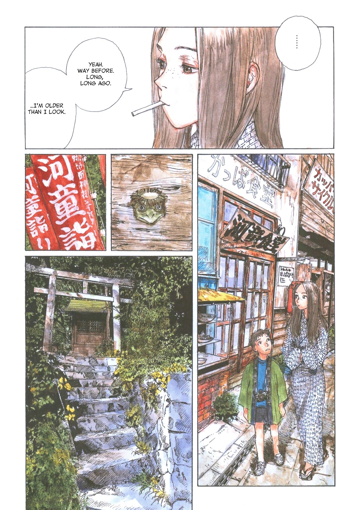 Page 32
