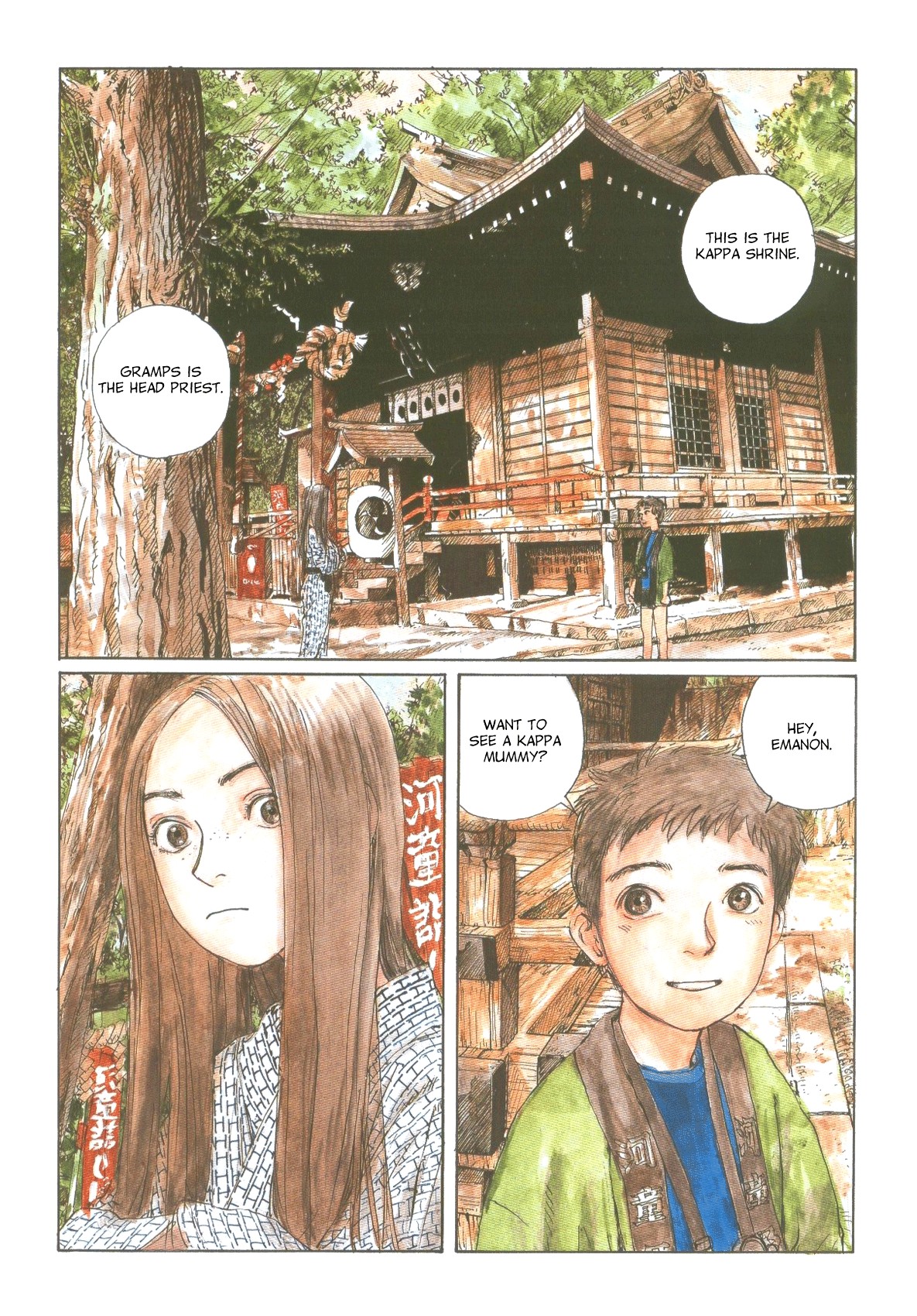 Page 33