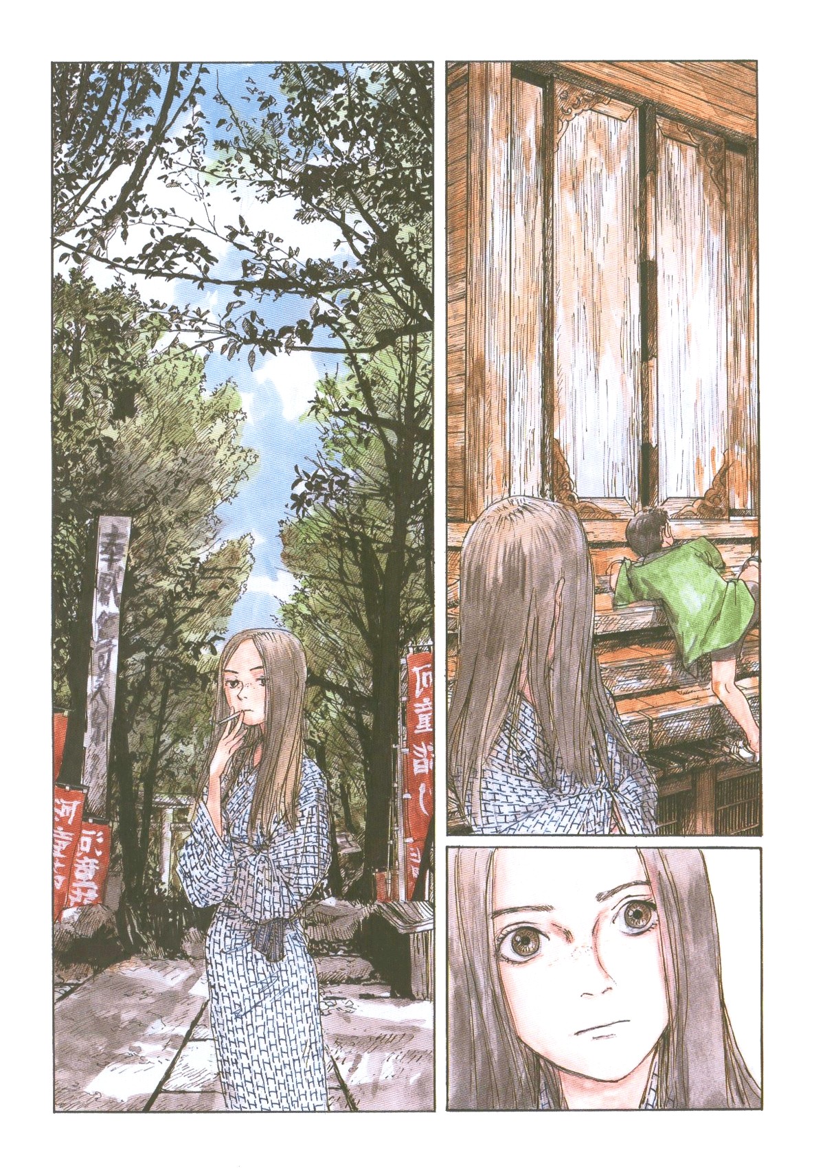 Page 34