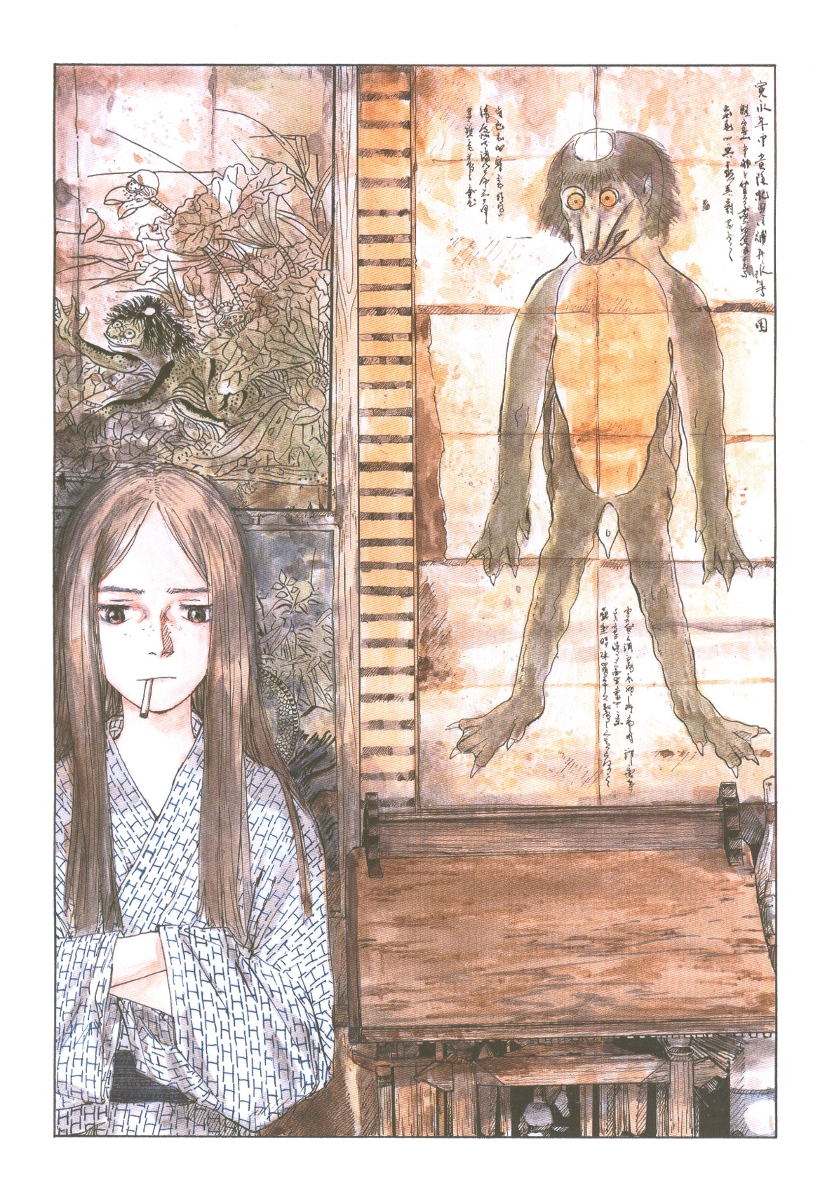 Page 42