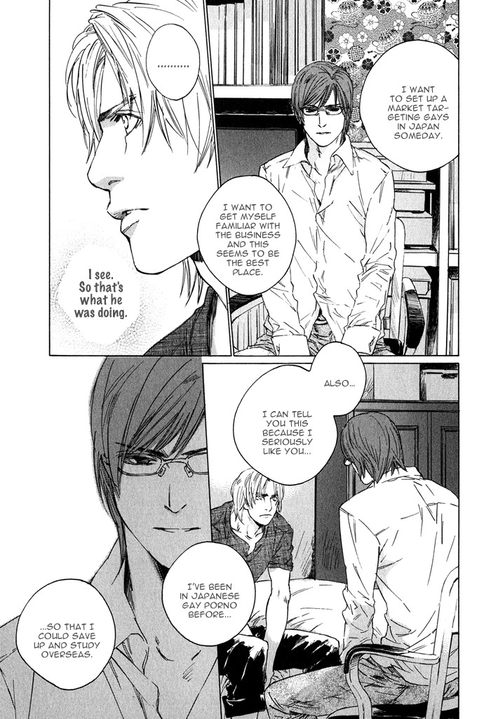 Page 196