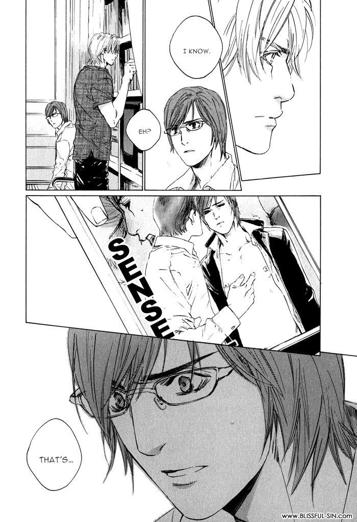Page 197