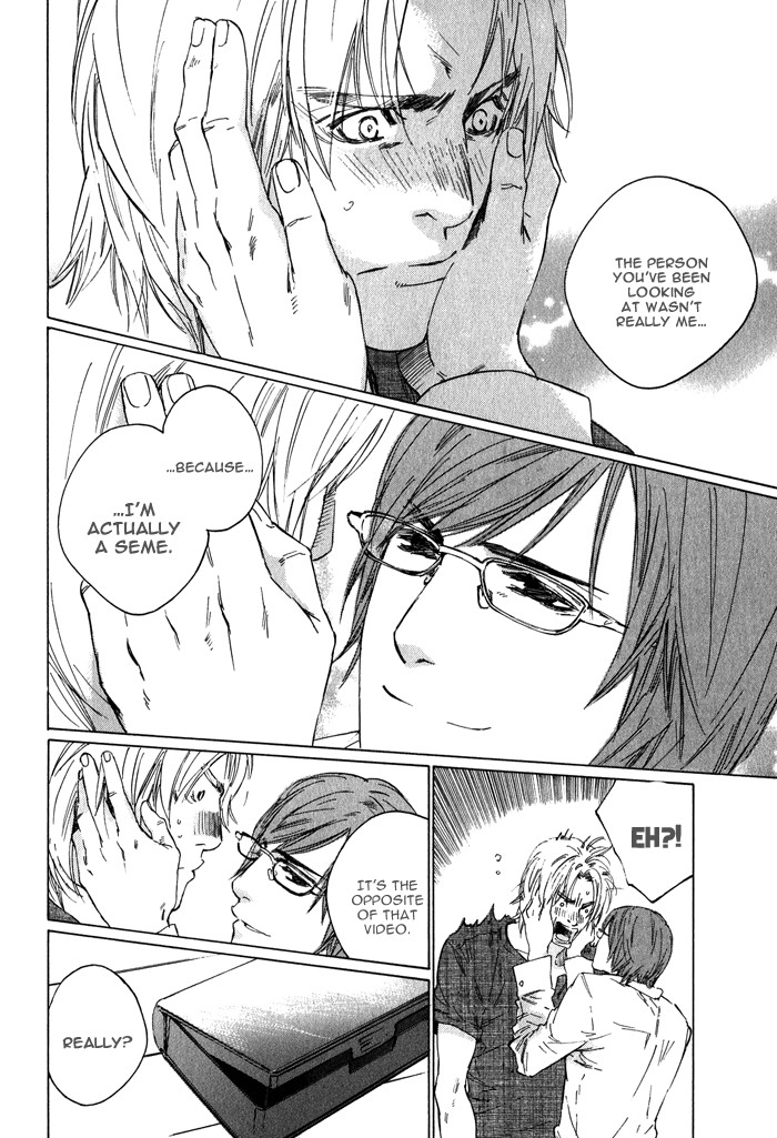 Page 201