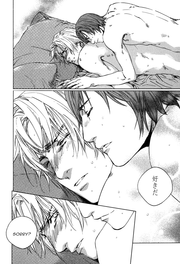 Page 211
