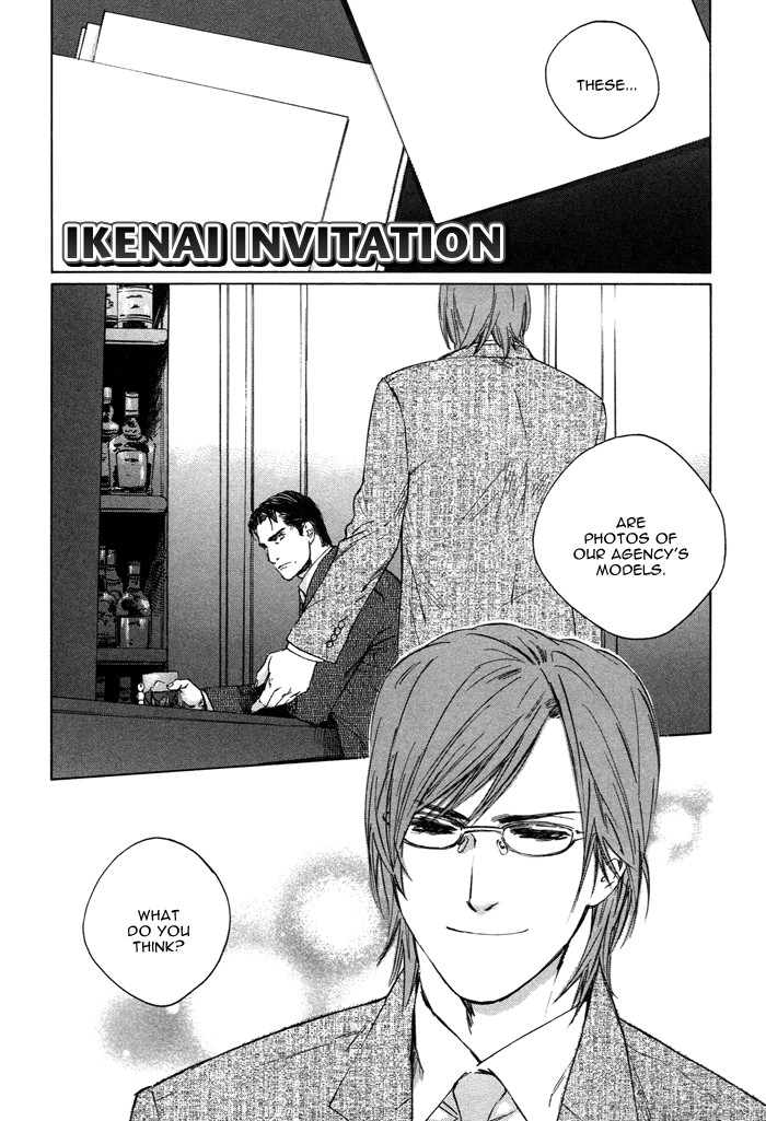 Page 221