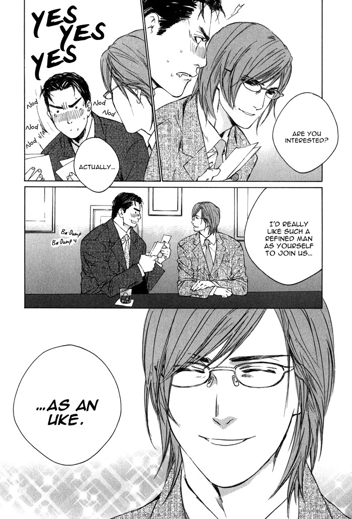 Page 225