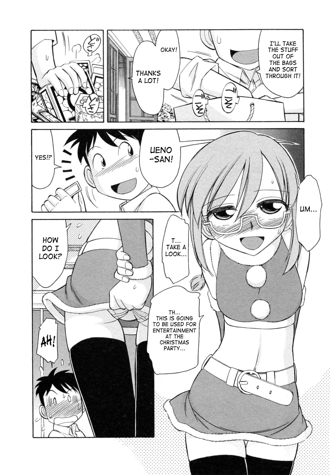 Page 100