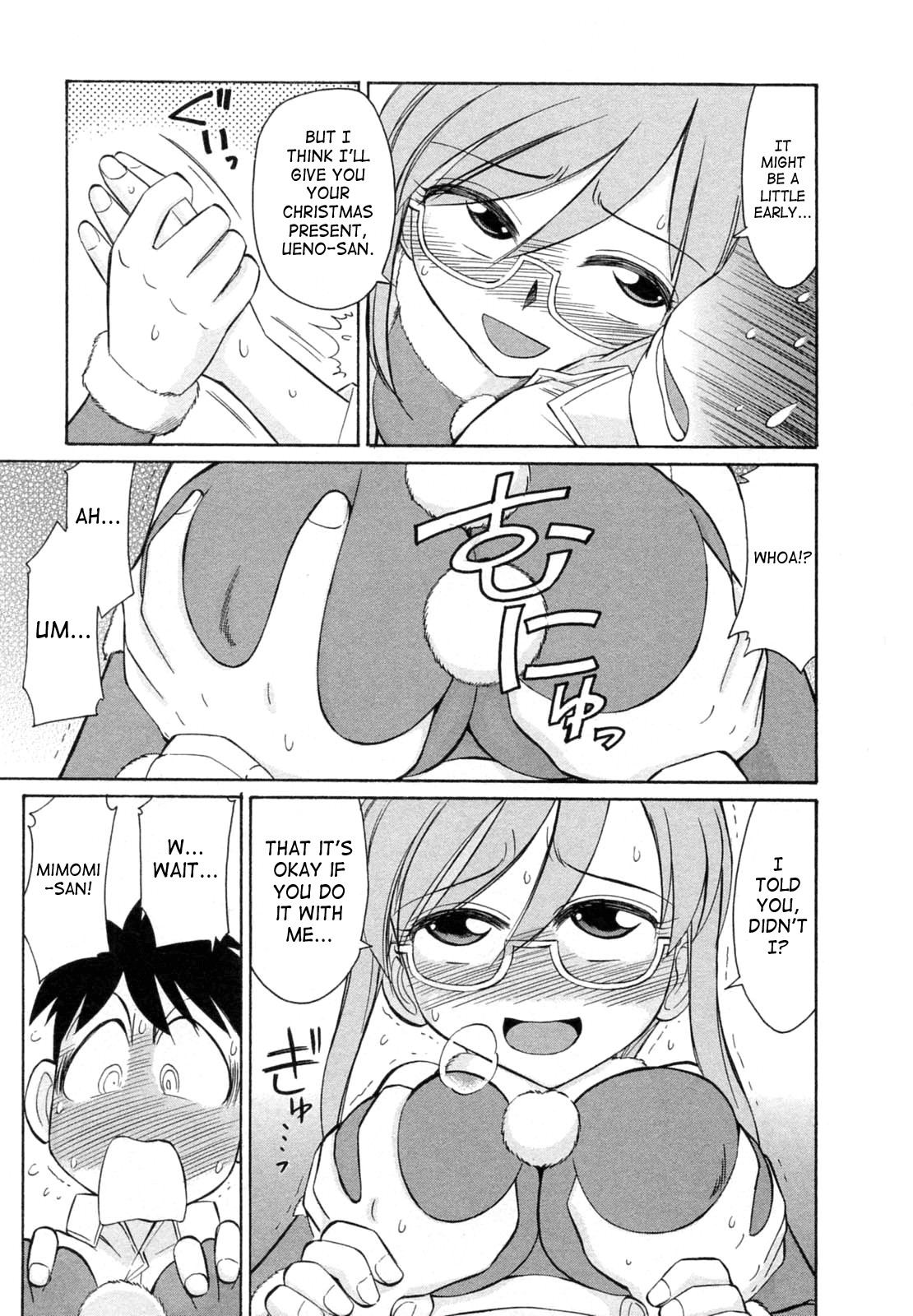 Page 103