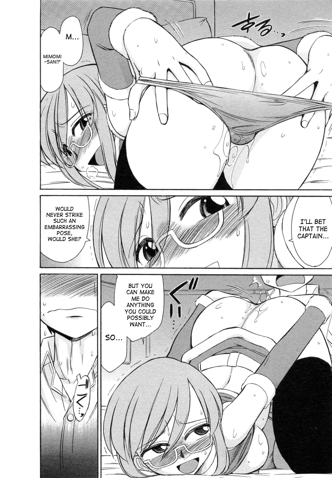 Page 106