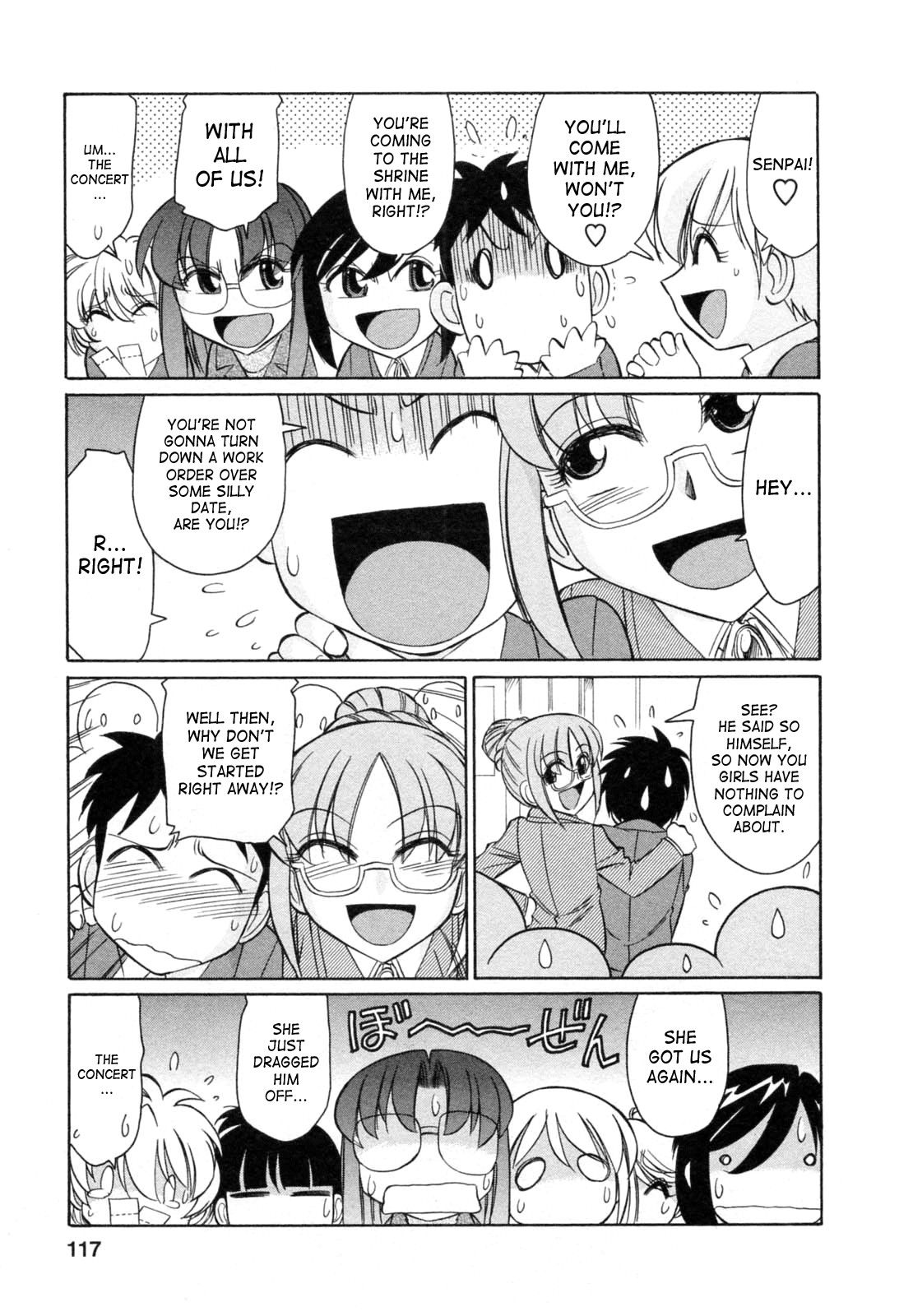 Page 115