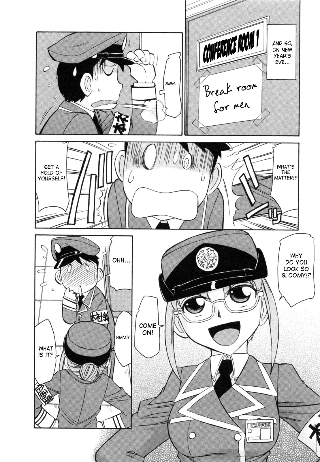 Page 116