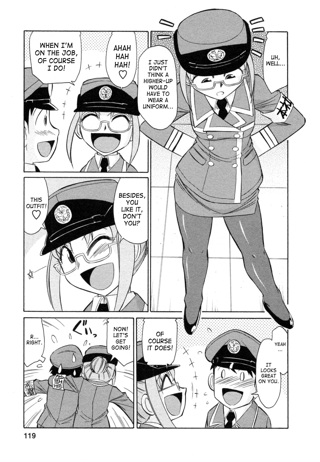 Page 117