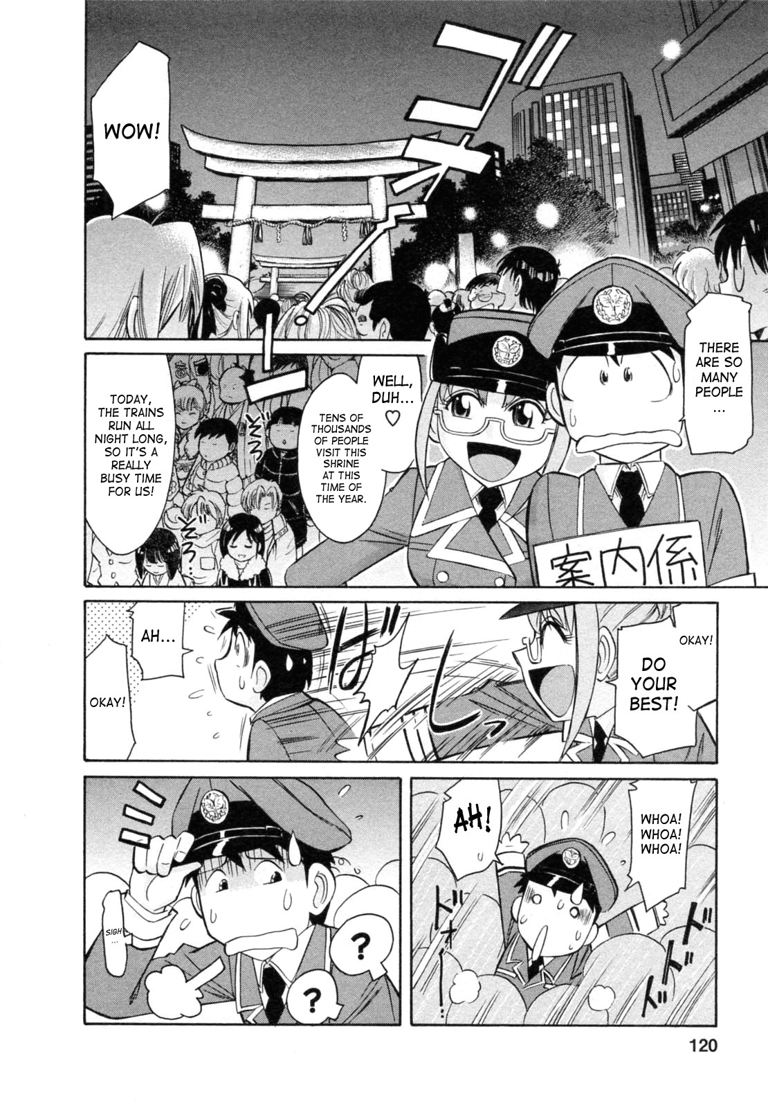 Page 118