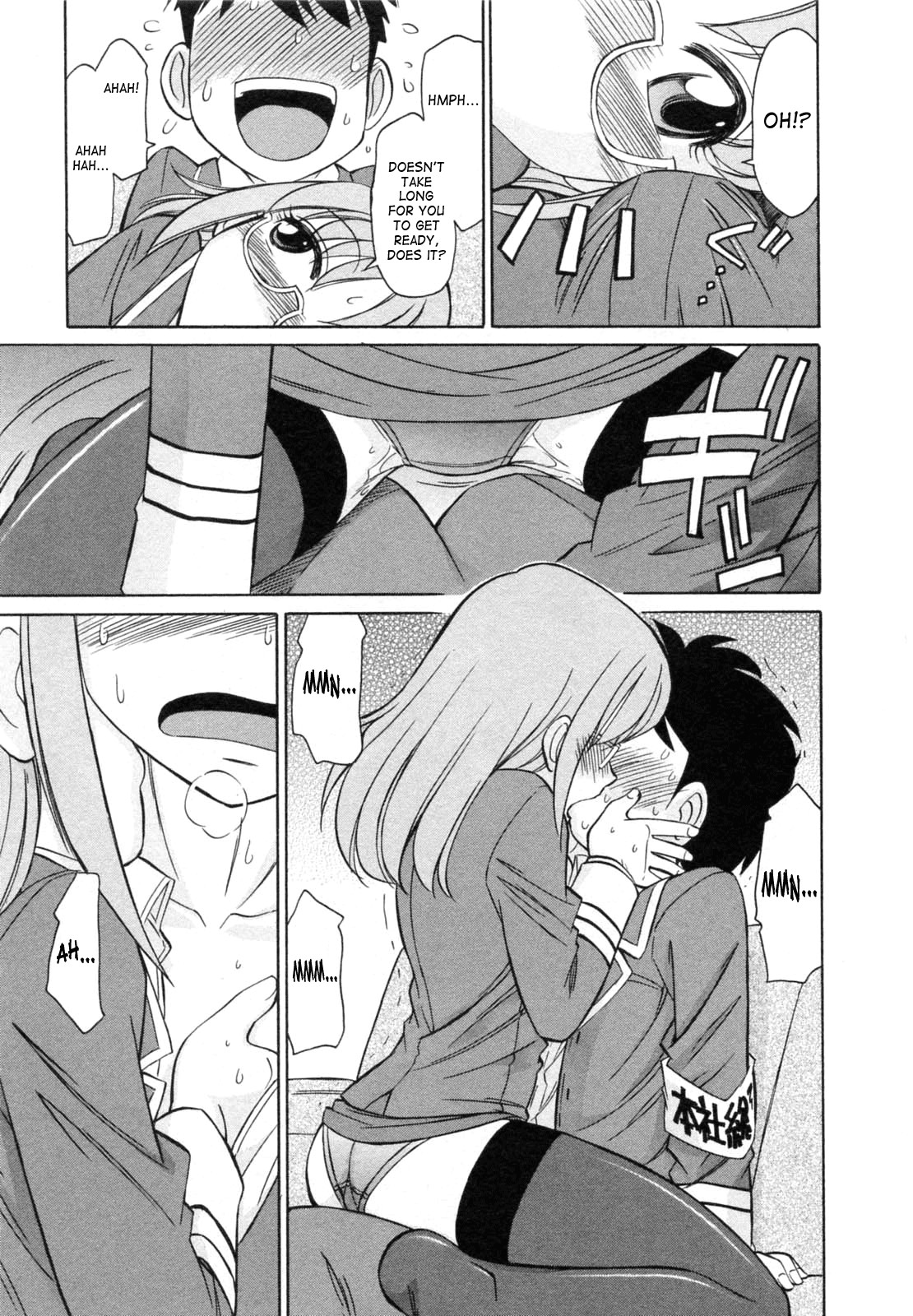 Page 123