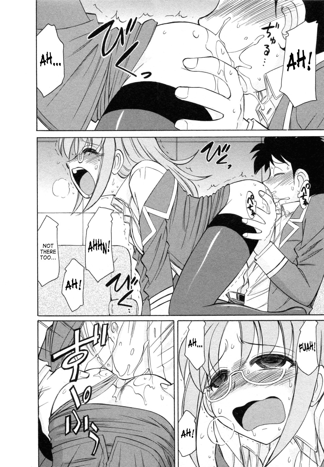 Page 128