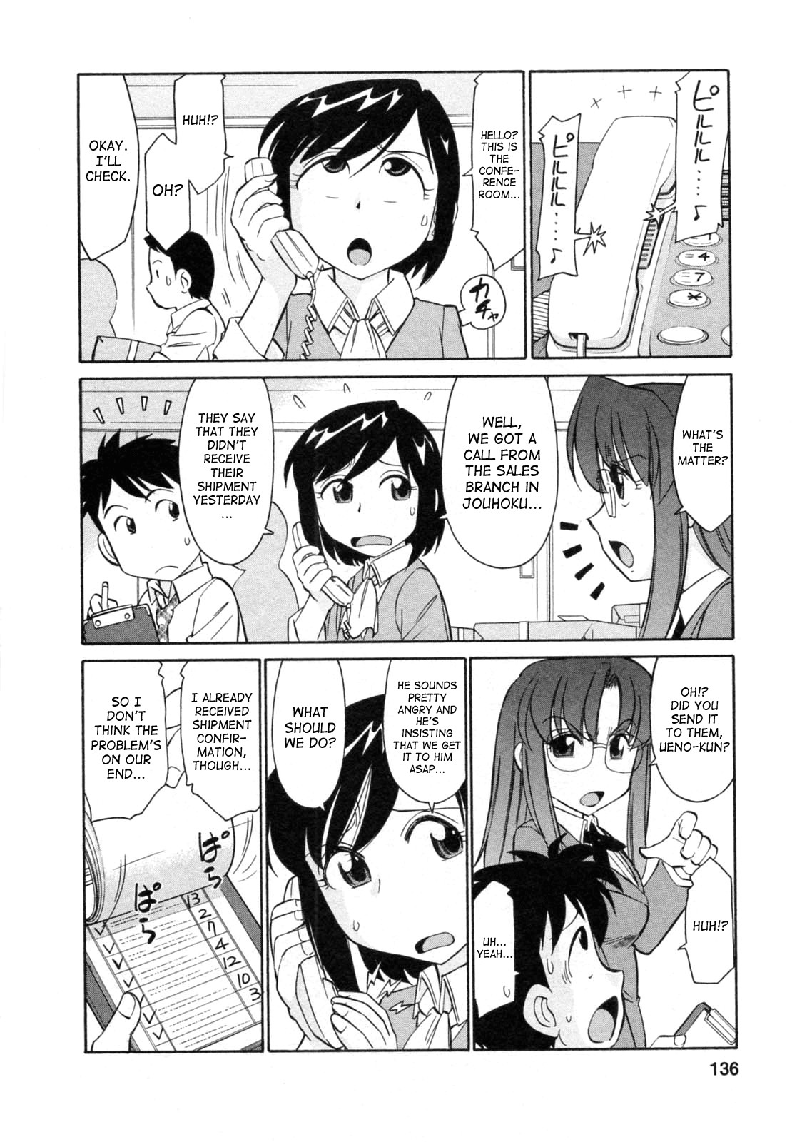 Page 134