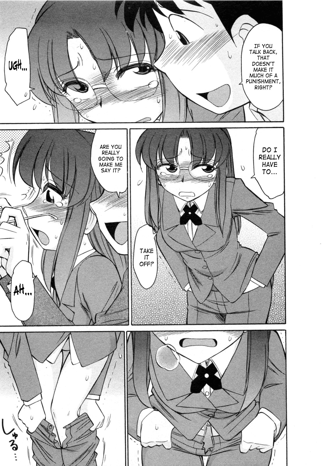 Page 143