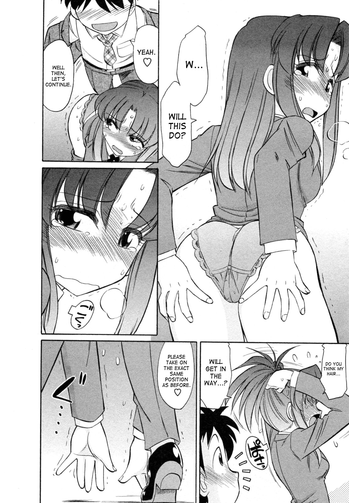 Page 144