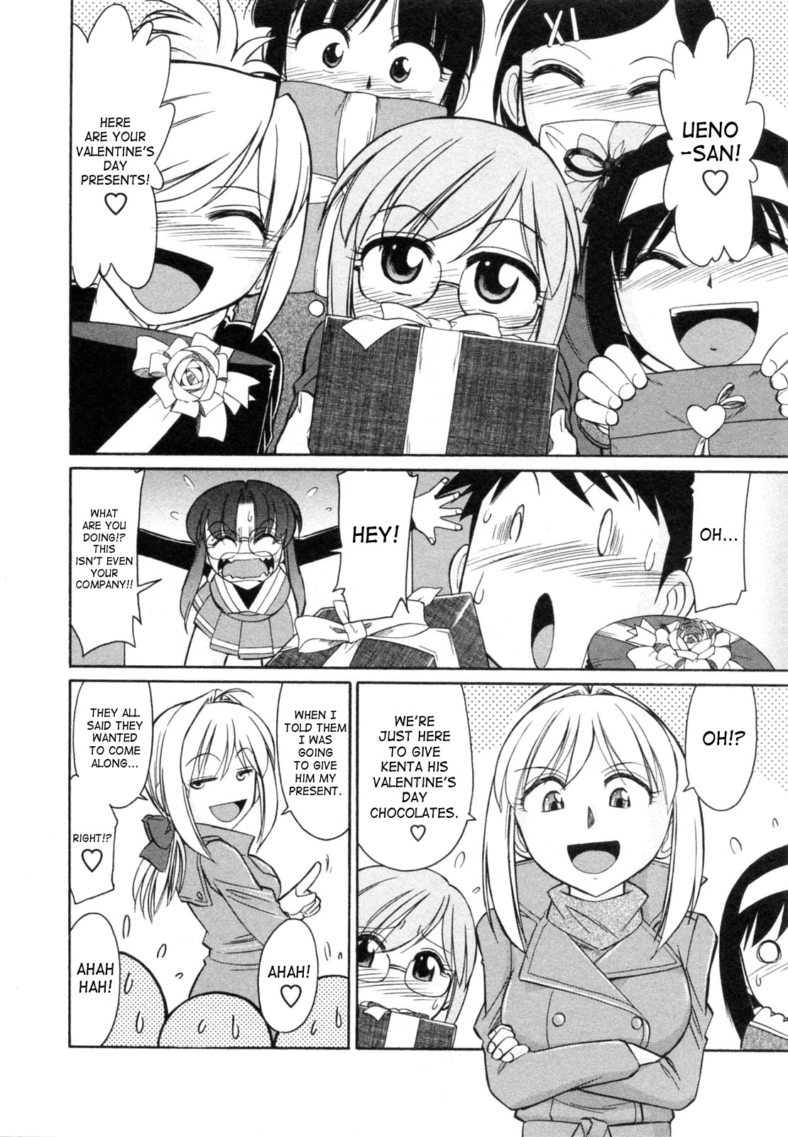 Page 156