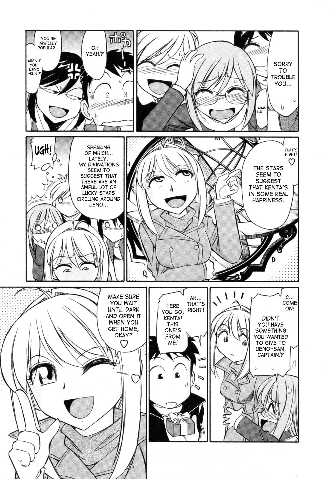 Page 157