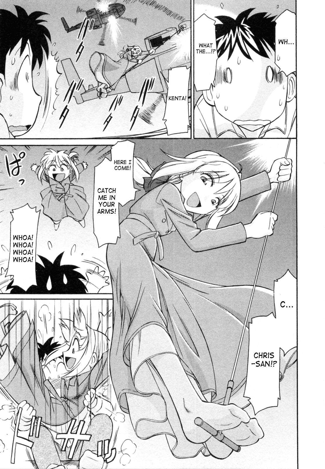 Page 161