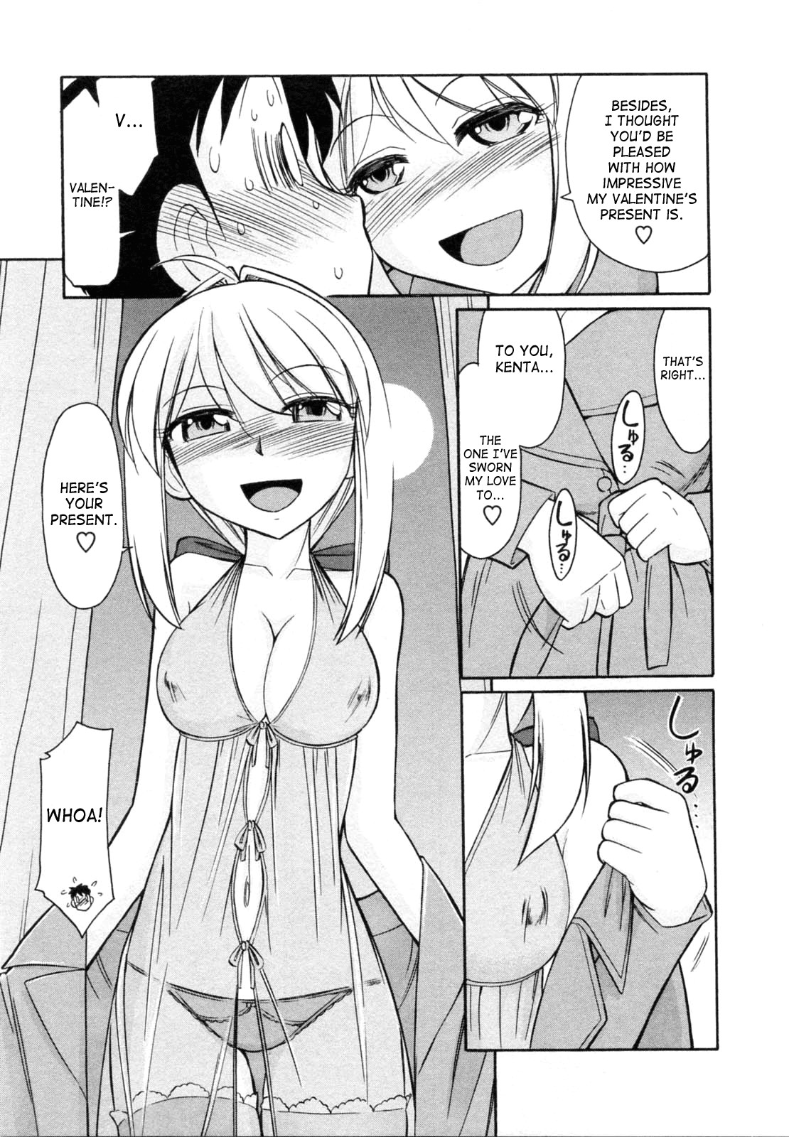 Page 163