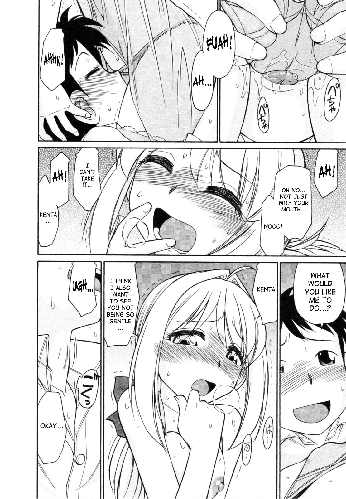 Page 166