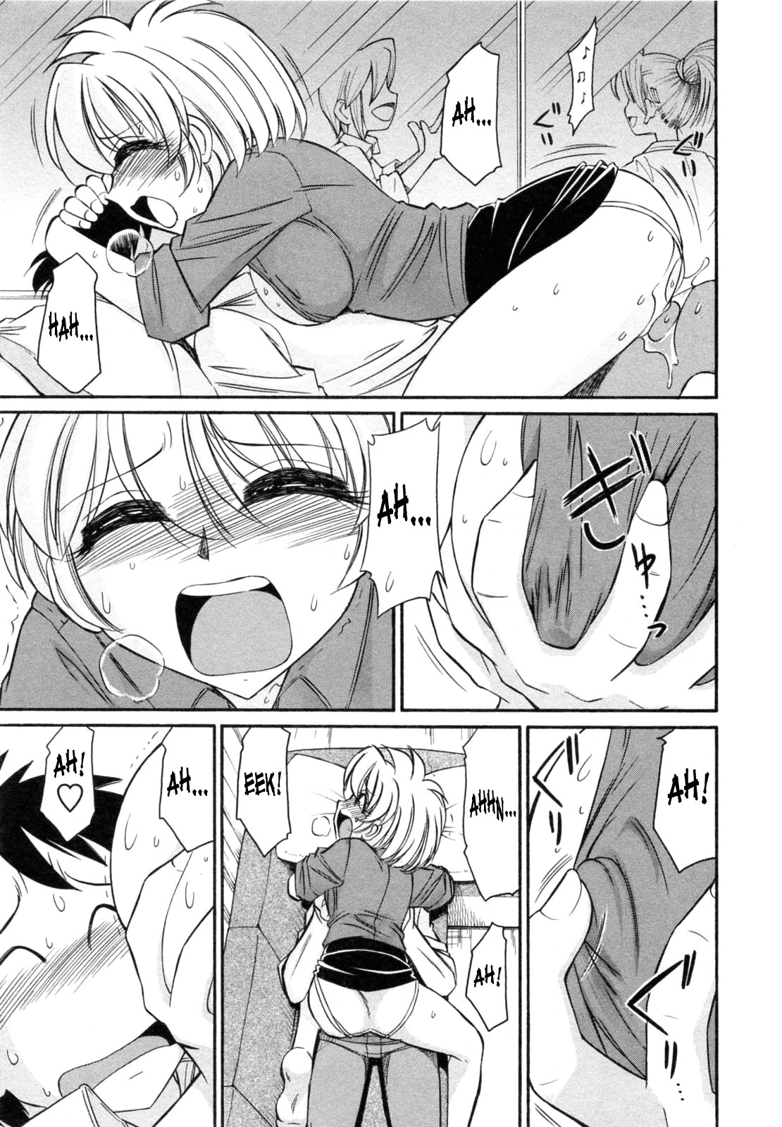 Page 63