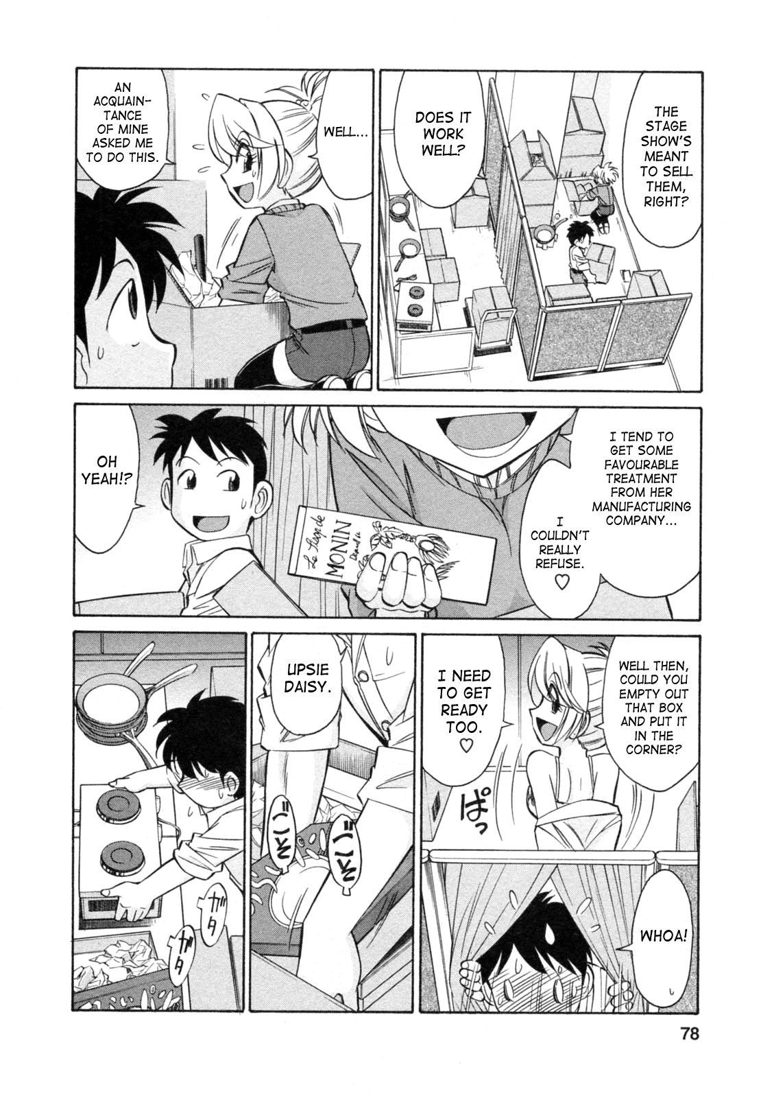 Page 76