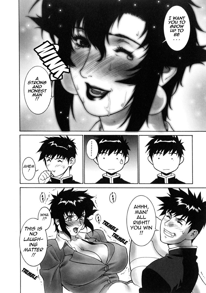 Page 169