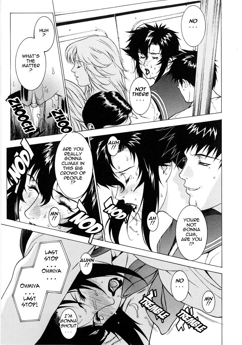Page 99